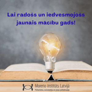Lai radošs un iedvesmojoš jaunais mācību gads!